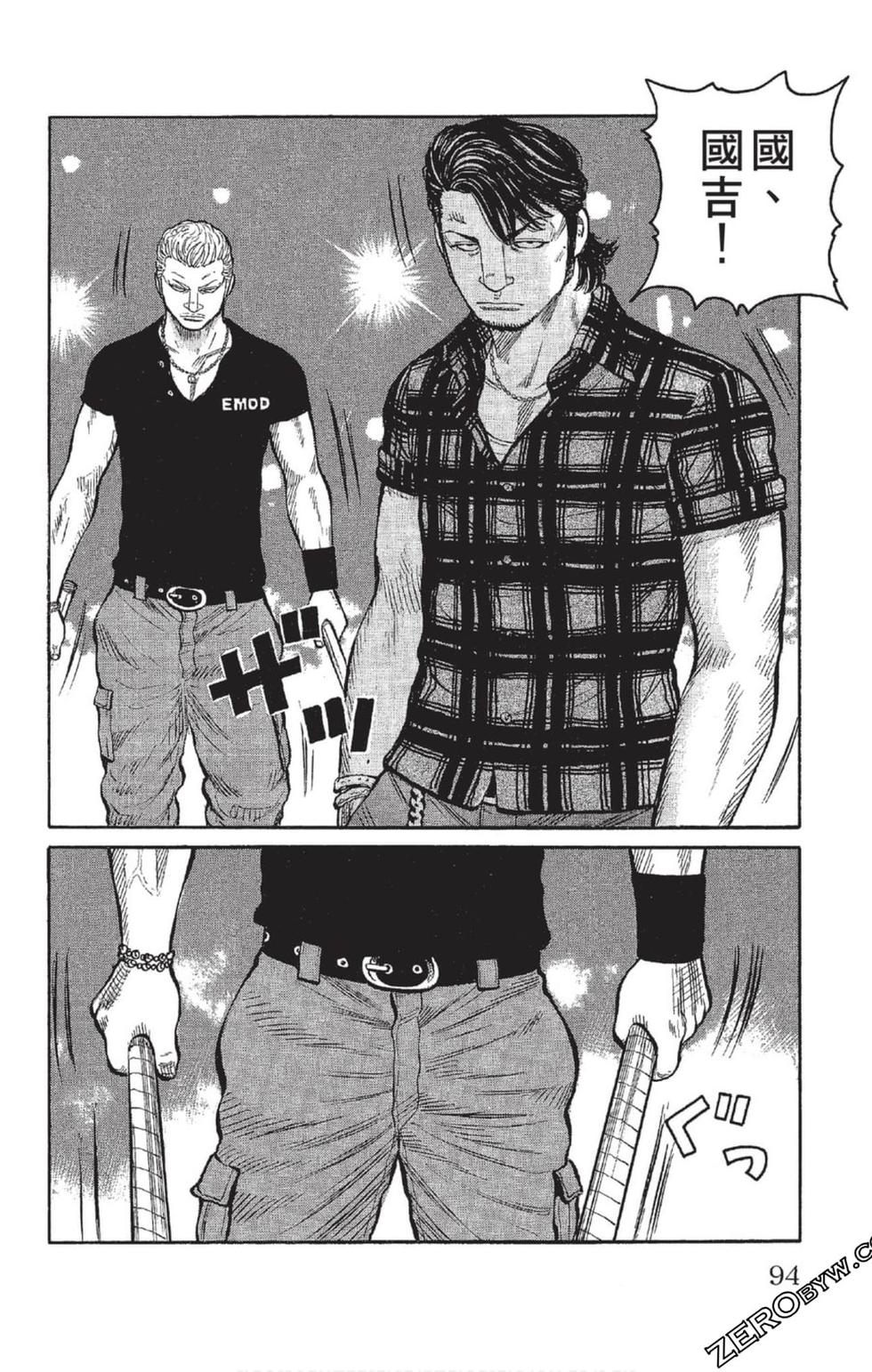 第90页