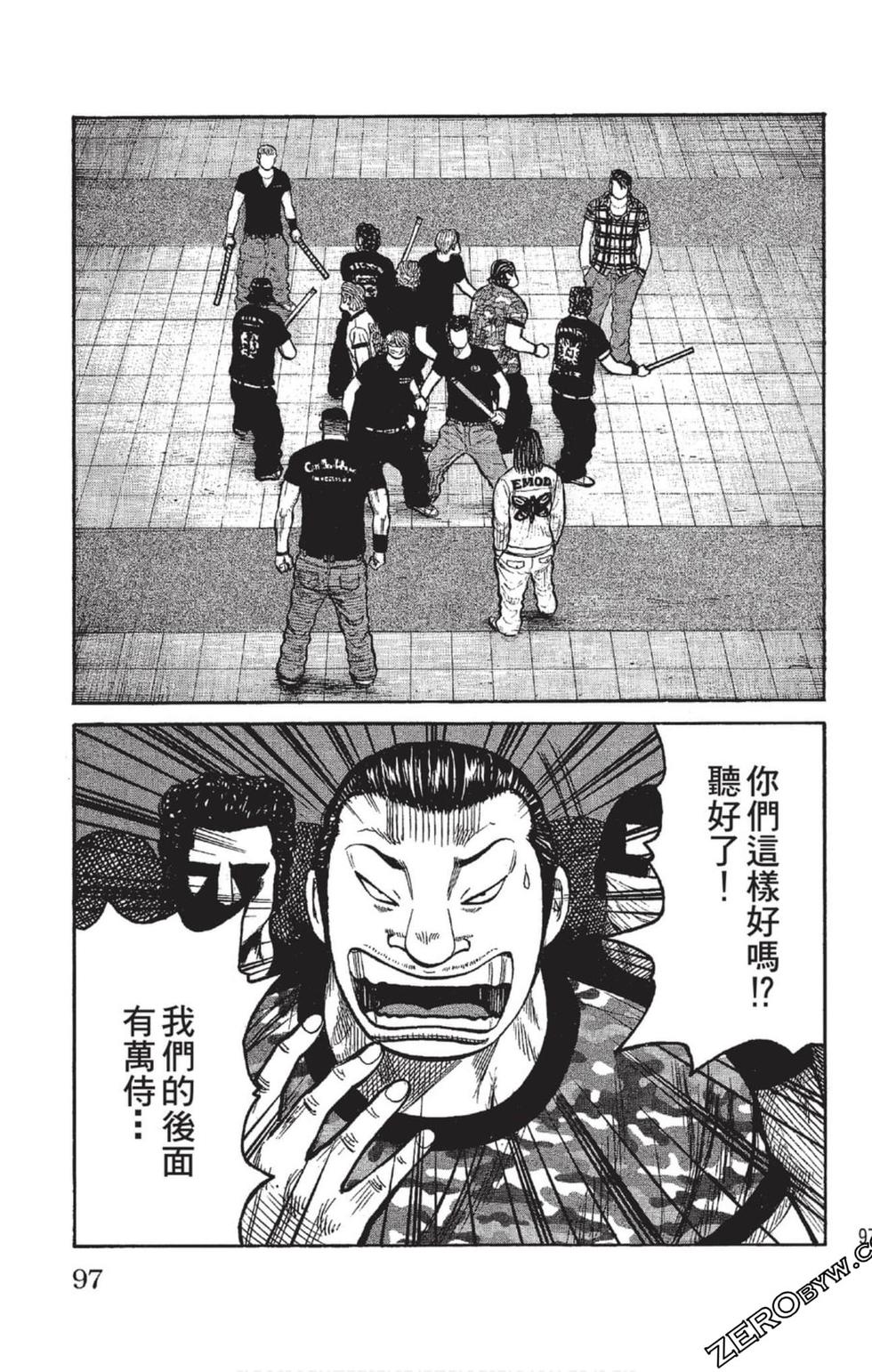第93页