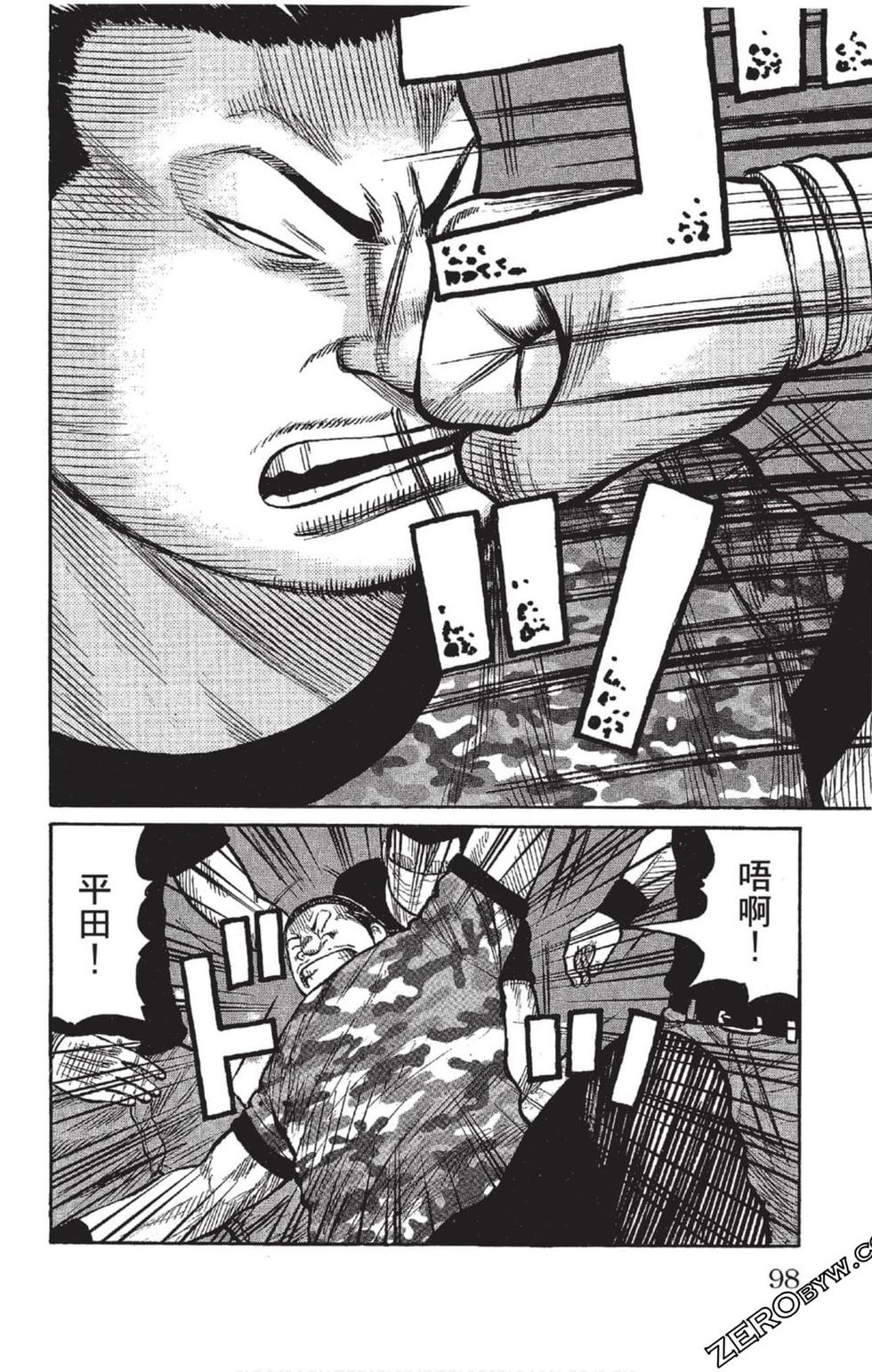 第94页