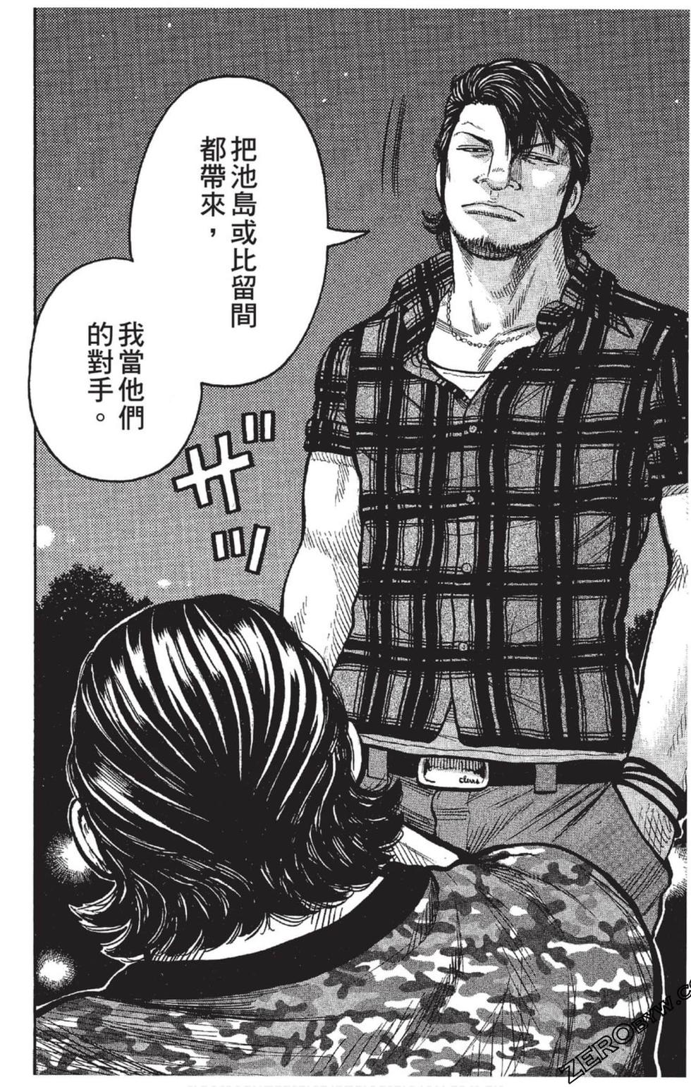 第96页