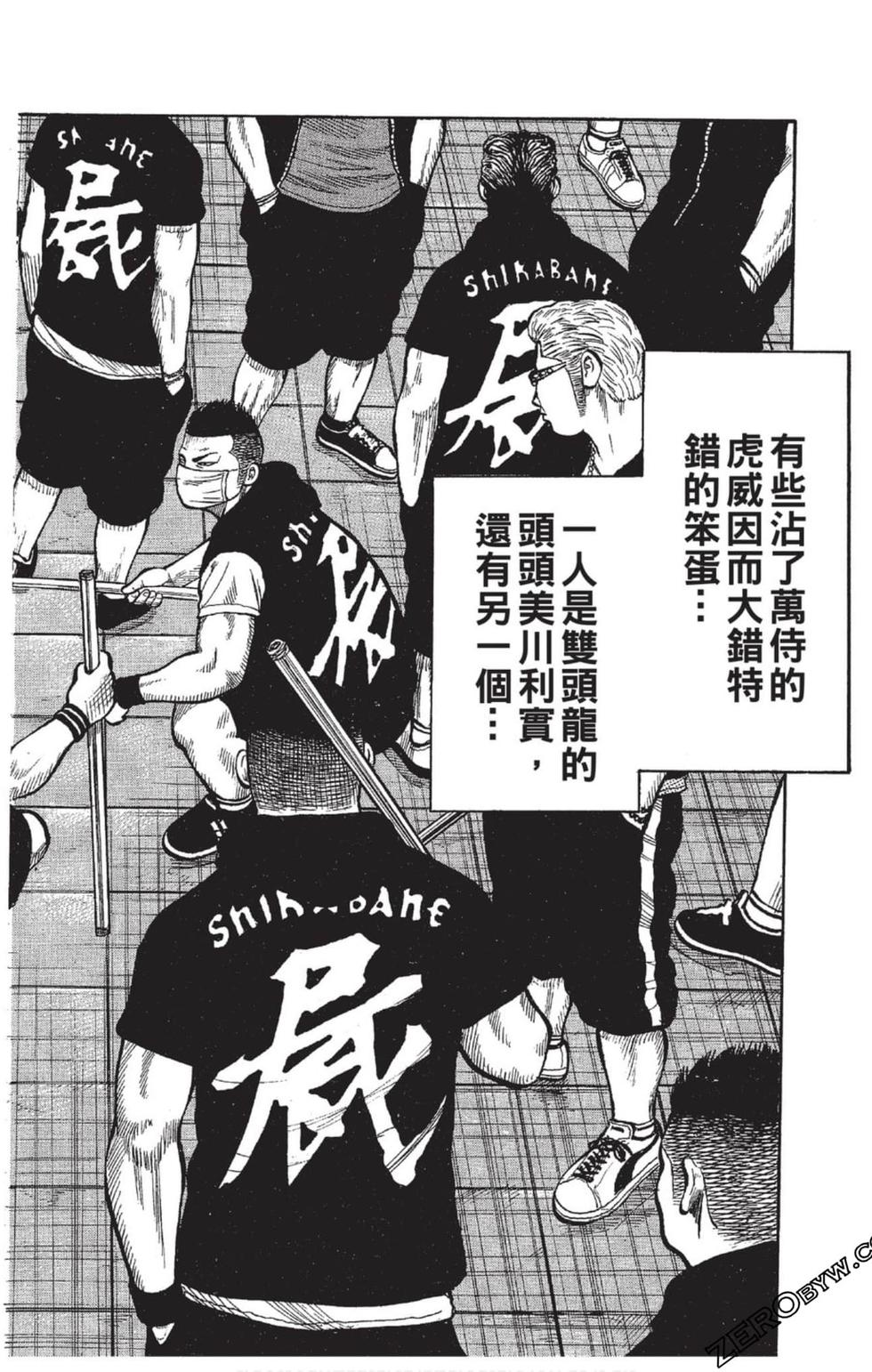 第104页