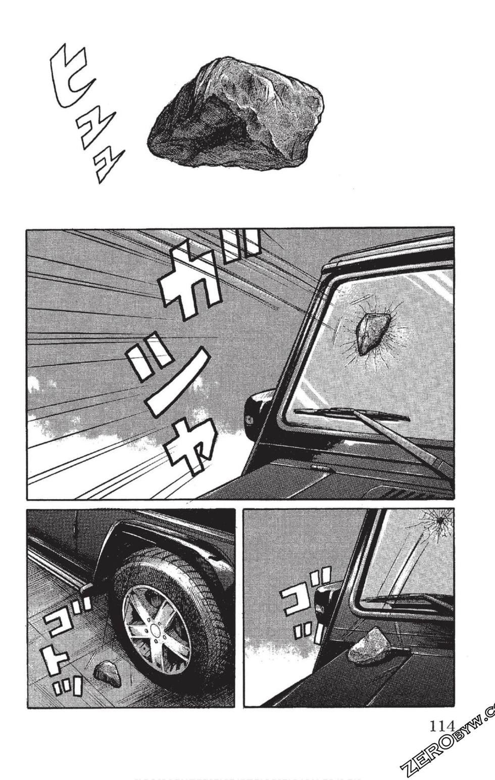 第110页