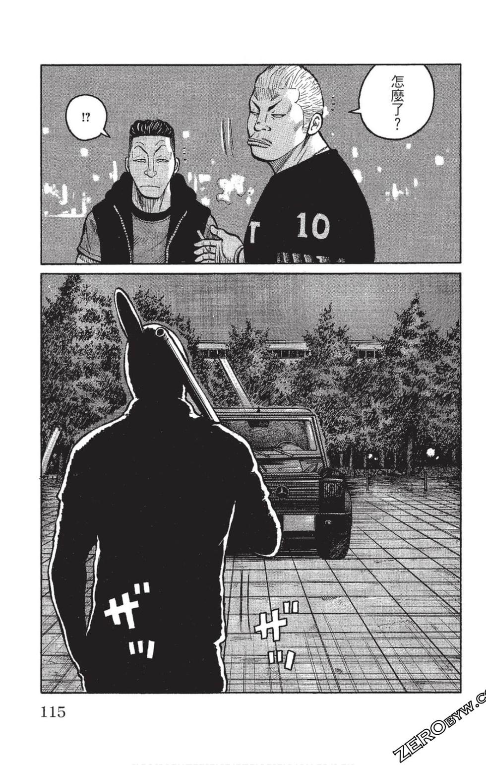 第111页