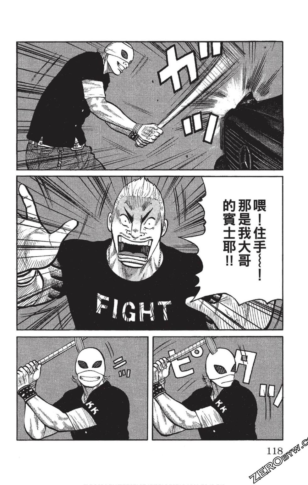 第114页