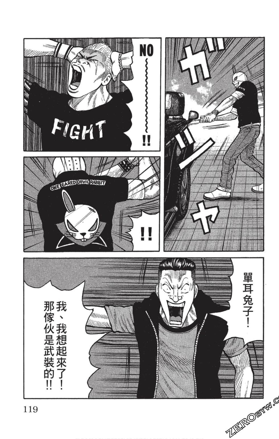 第115页