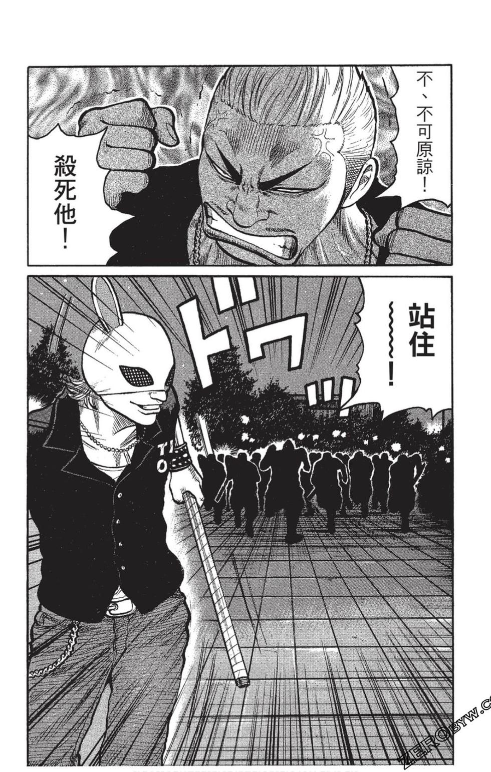 第116页