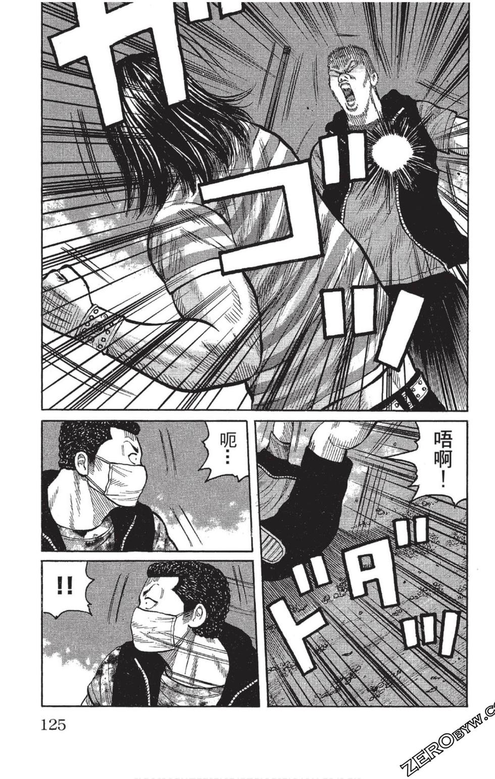 第121页