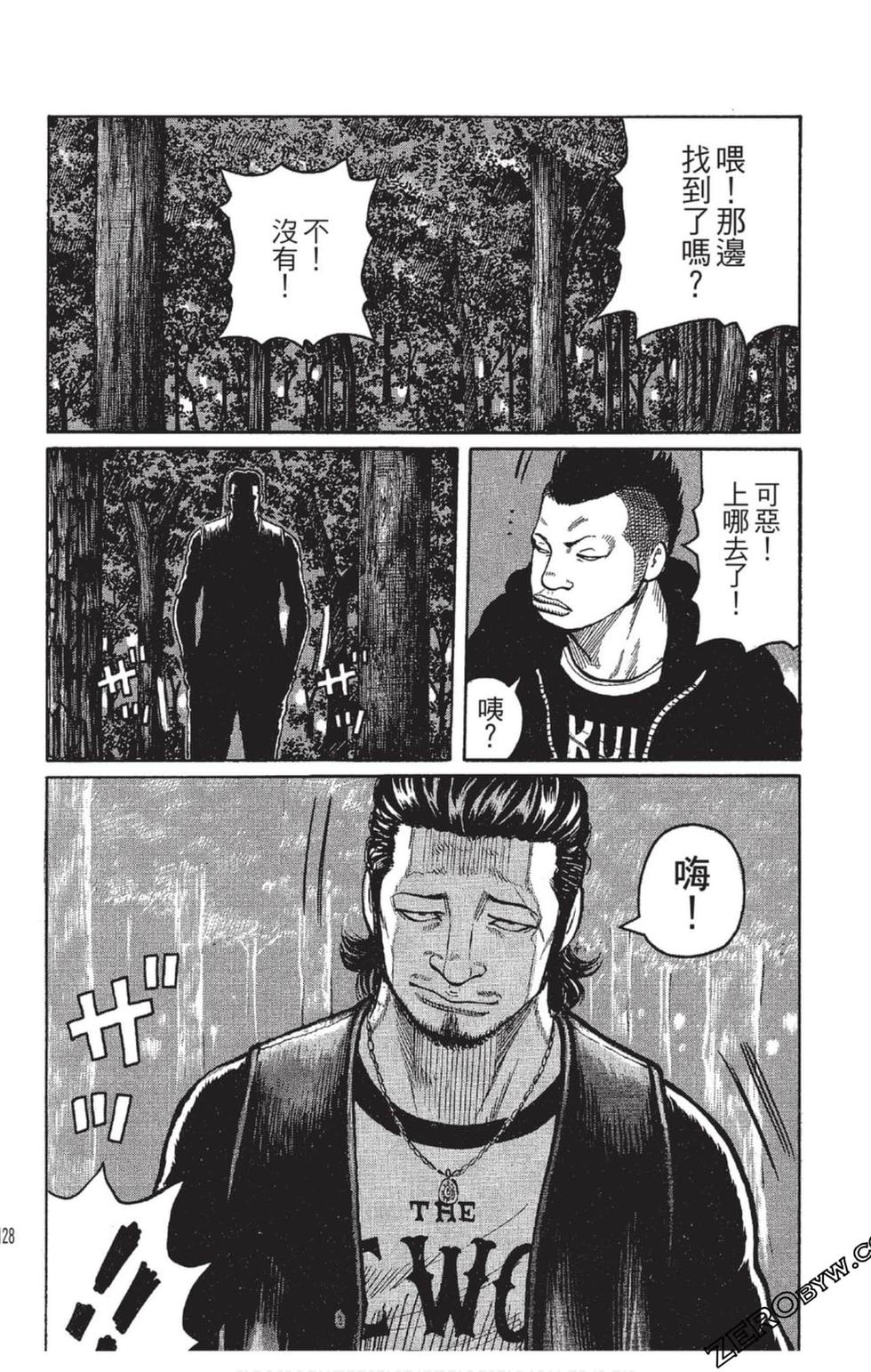第124页