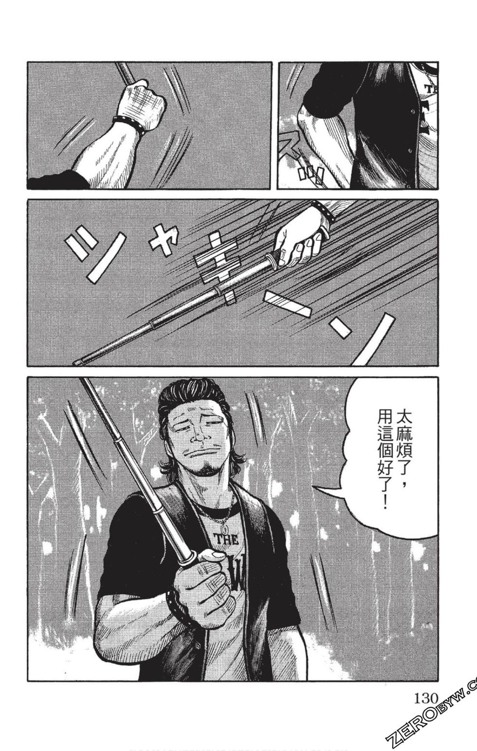 第126页