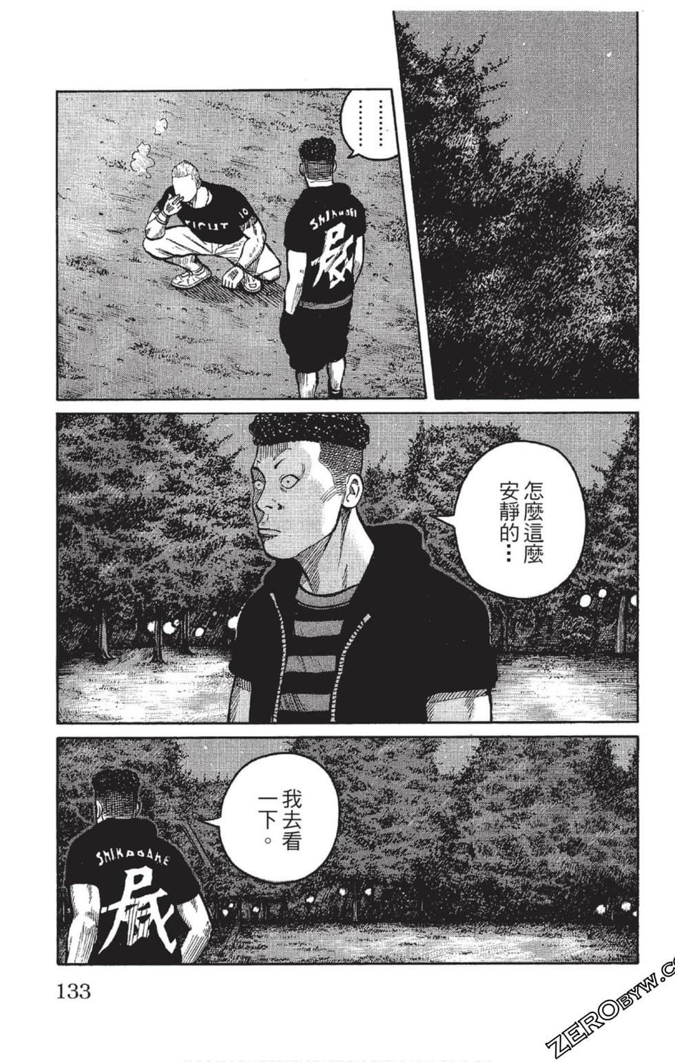 第129页