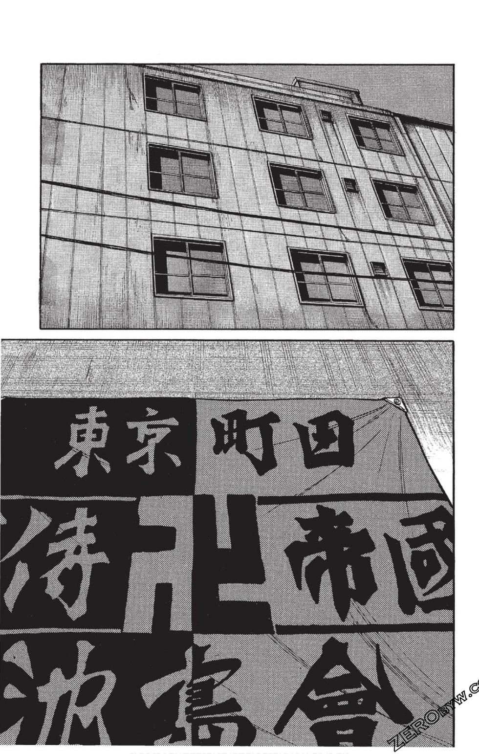 第137页