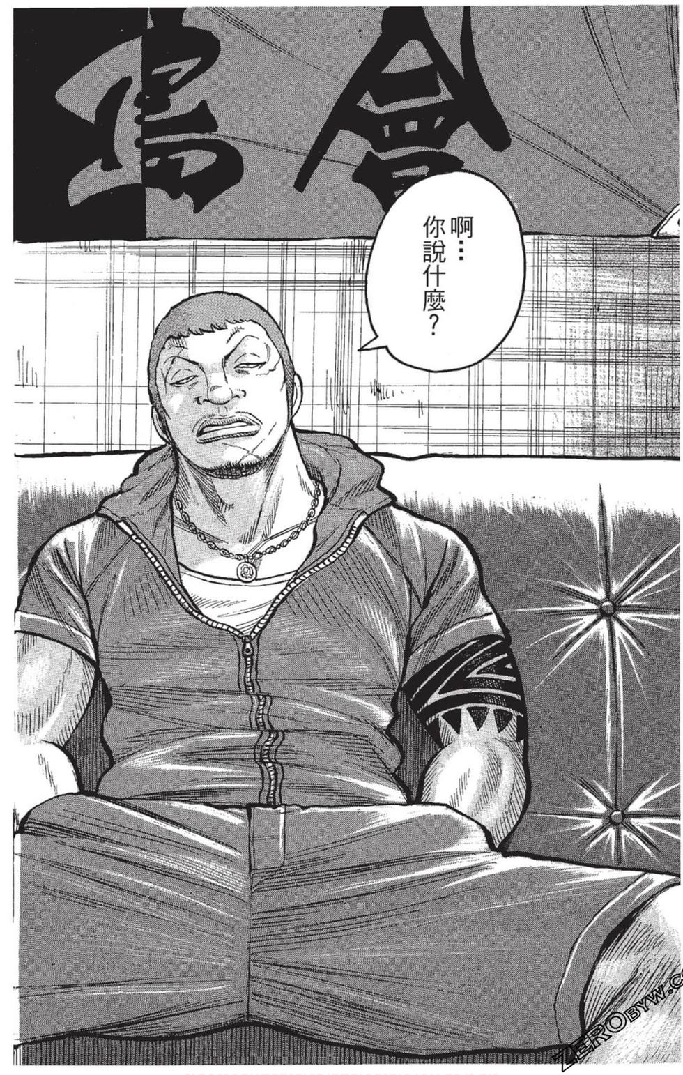 第138页