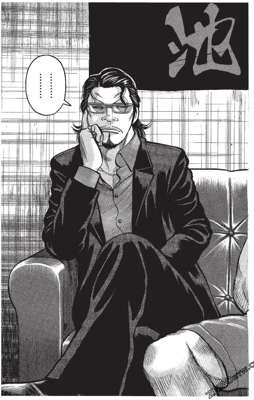 第139页