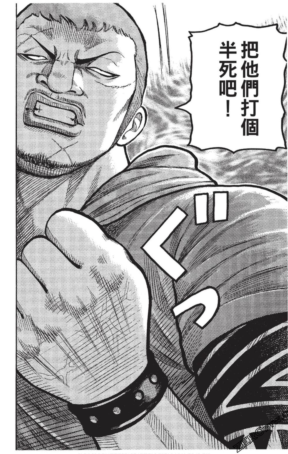 第148页
