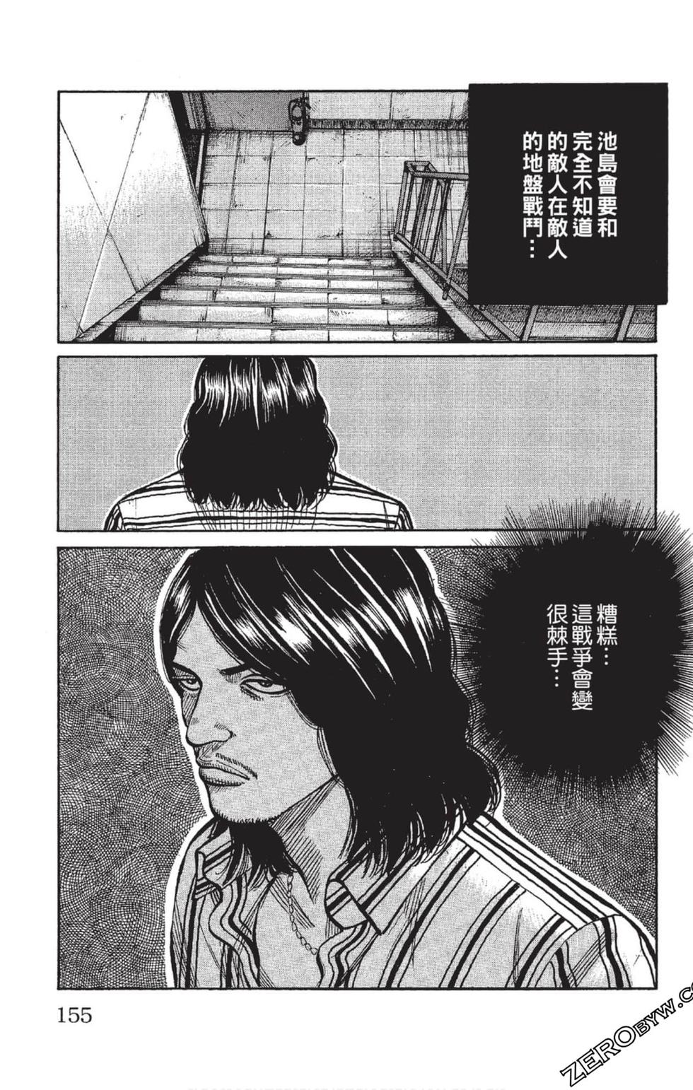 第151页