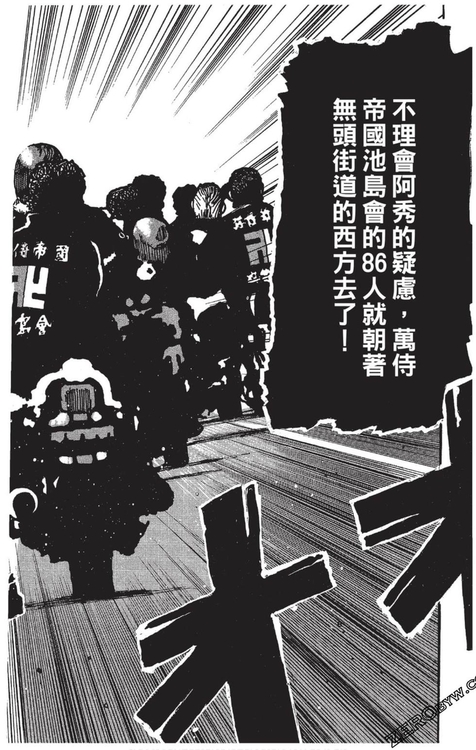 第152页