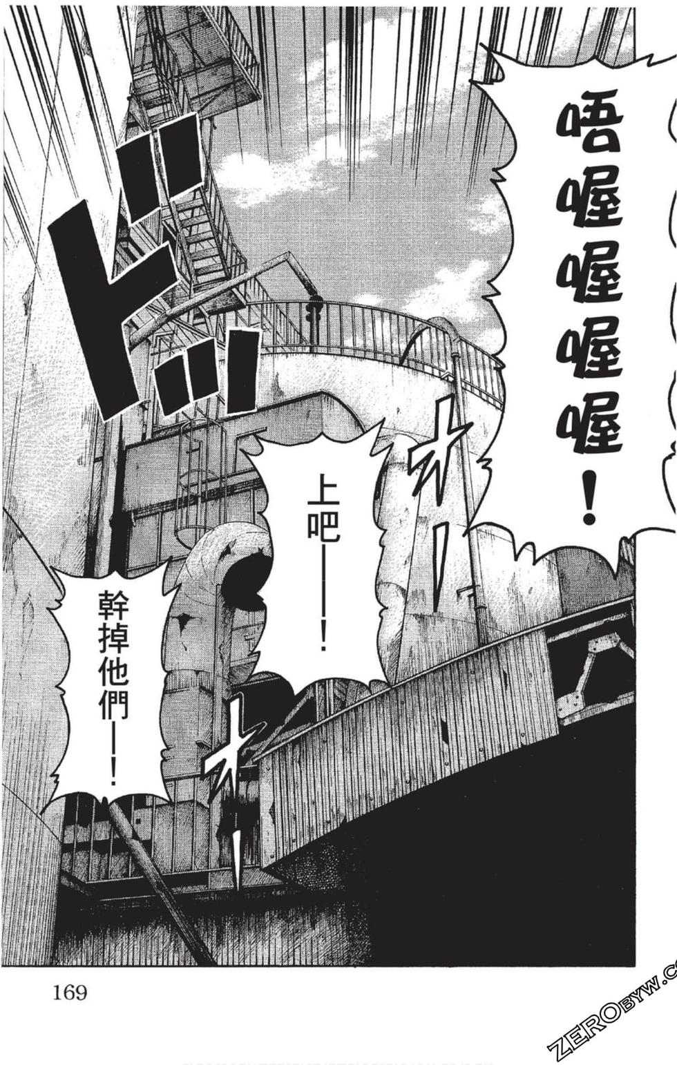 第165页
