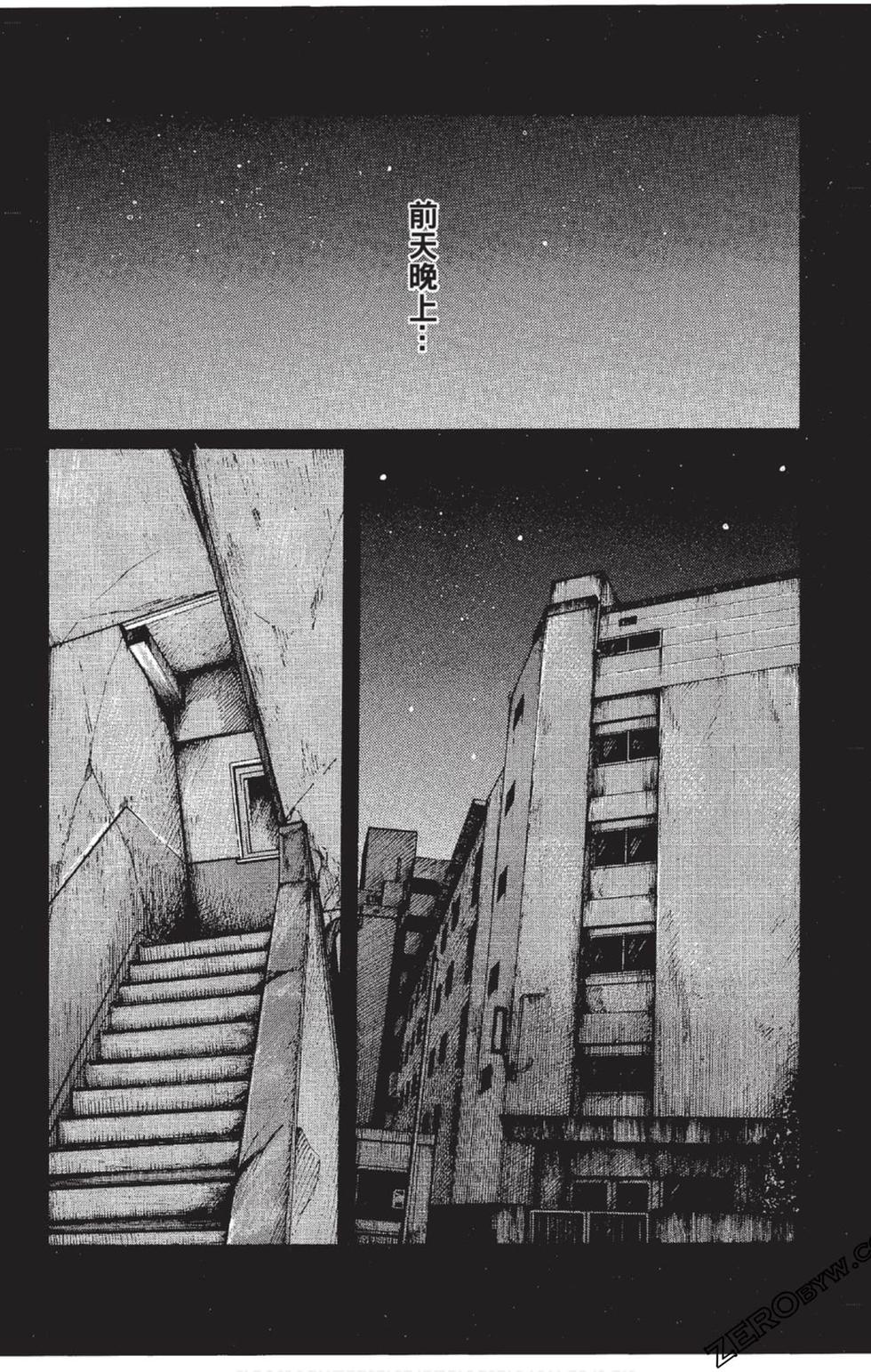 第166页