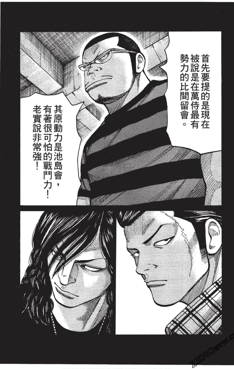 第171页