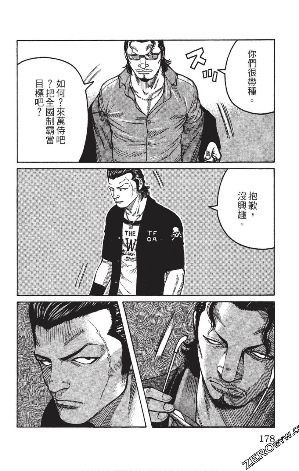 第174页
