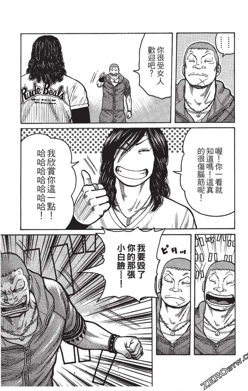 第175页