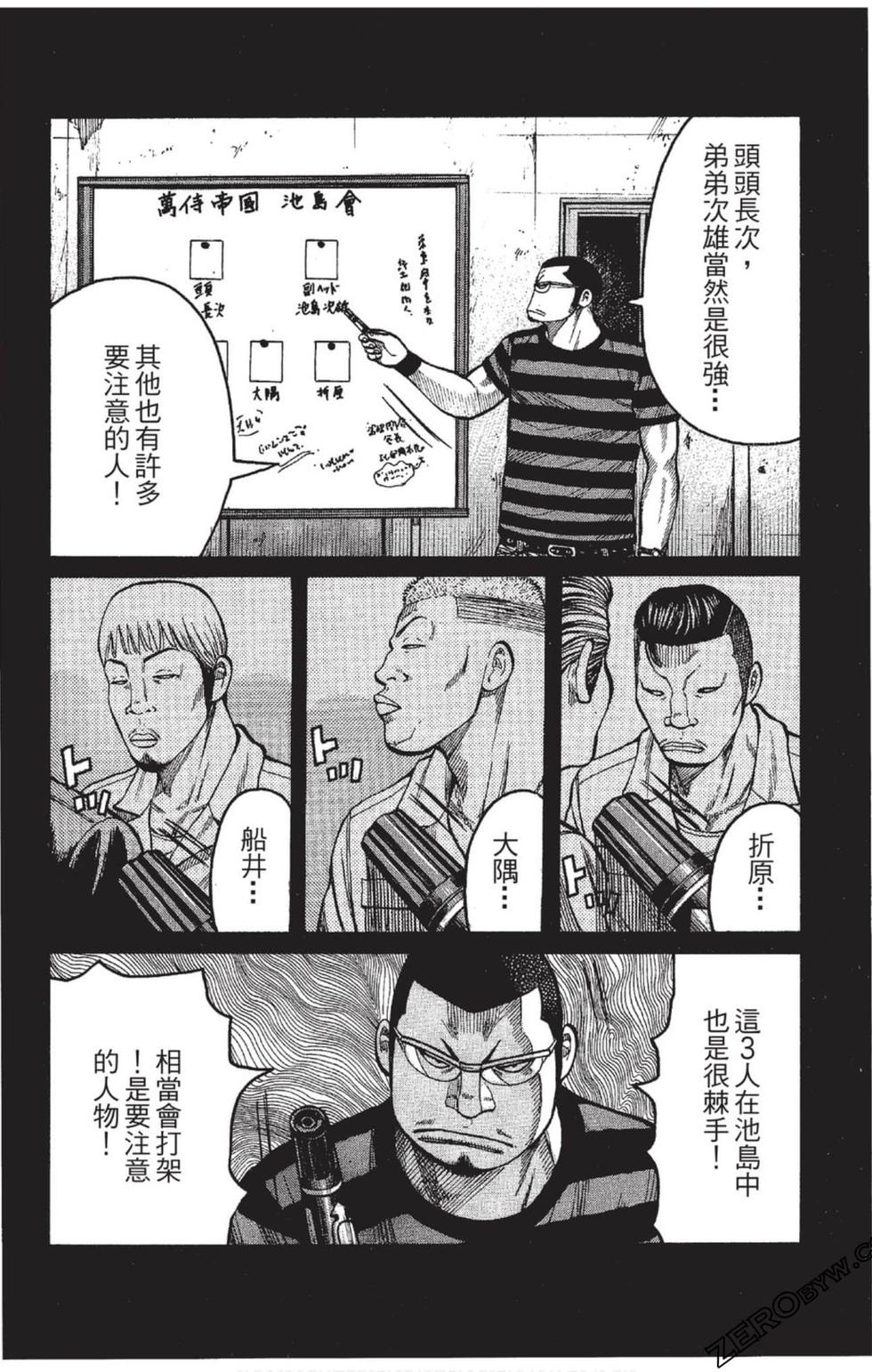 第176页