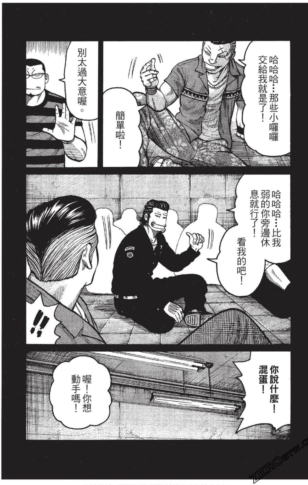 第177页