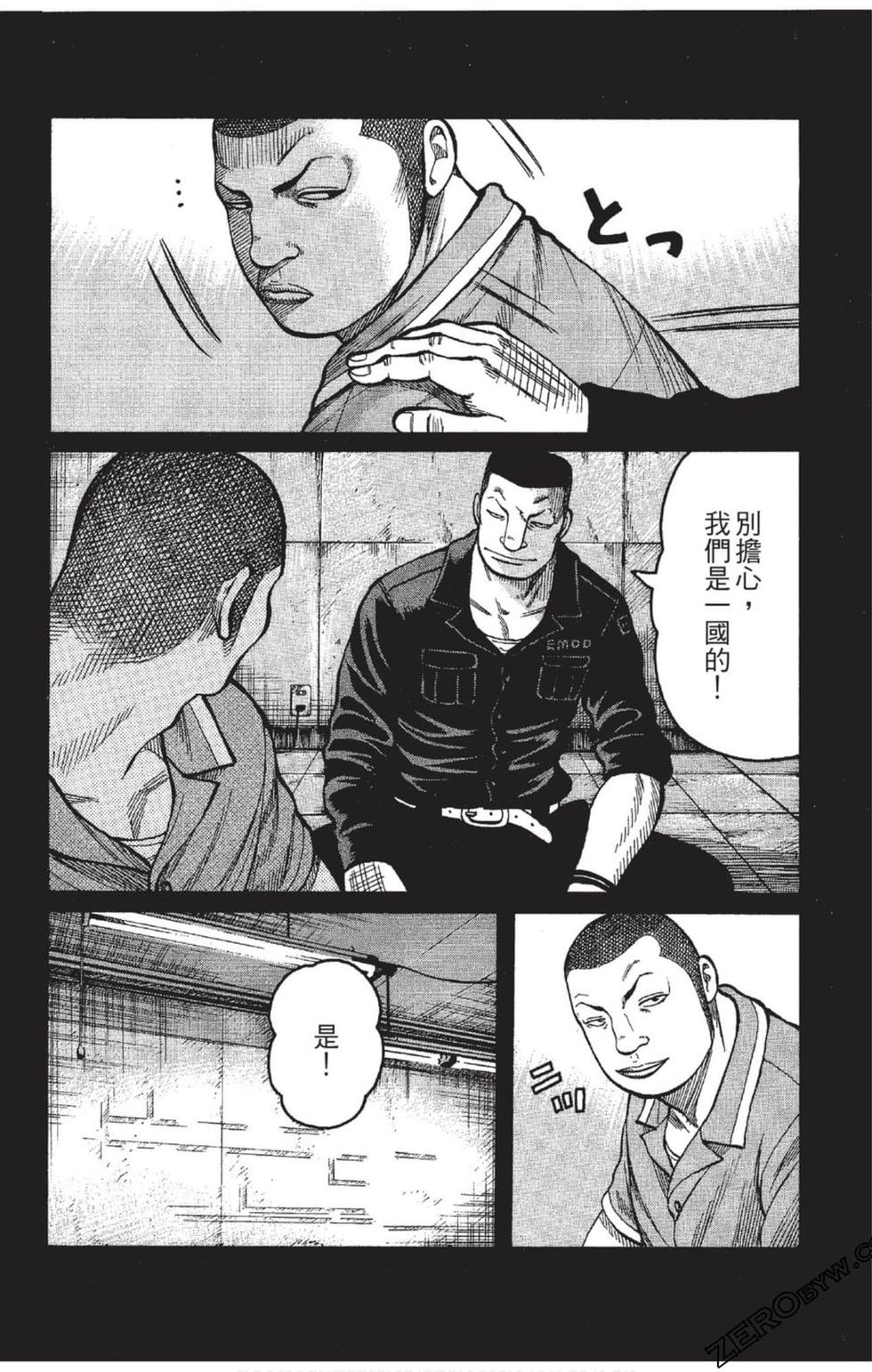 第178页
