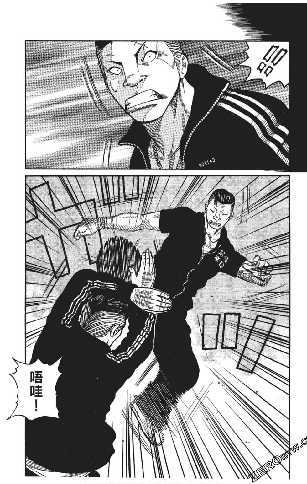 第179页