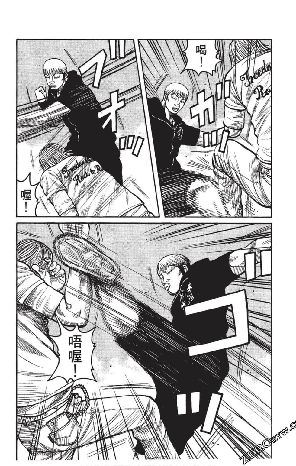 第186页
