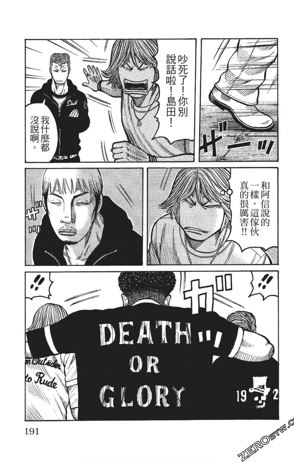 第187页
