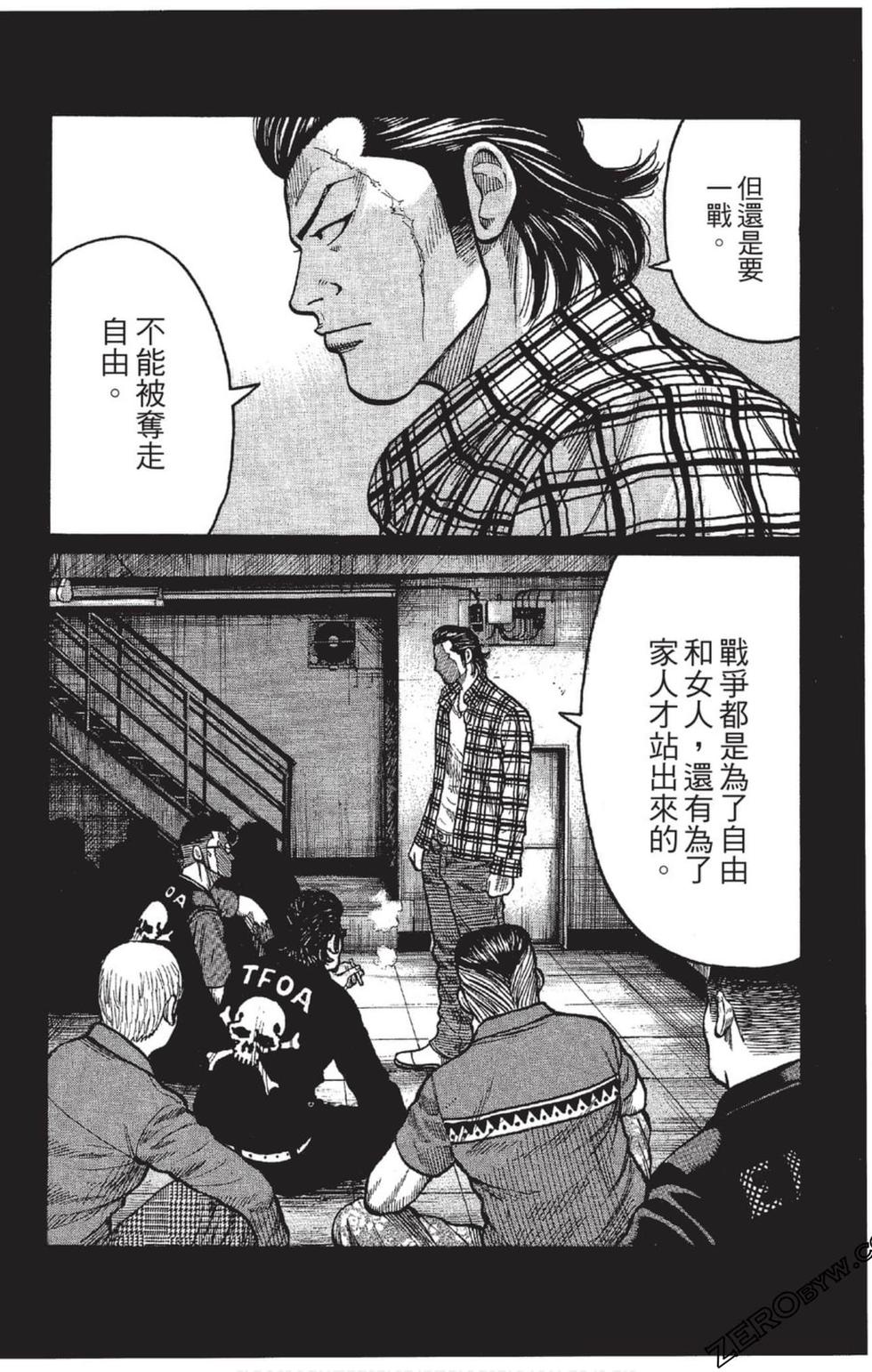 第194页