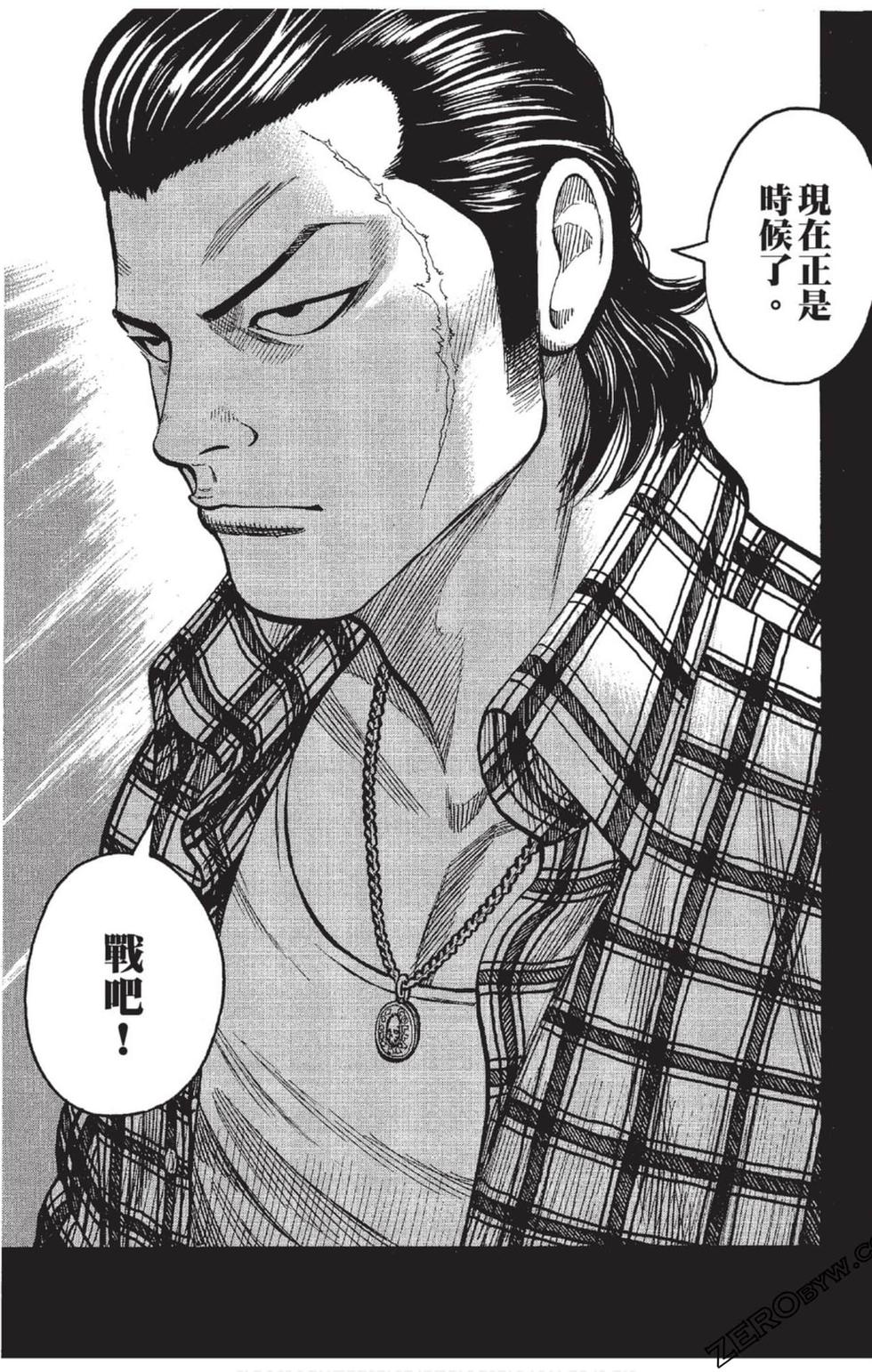 第195页