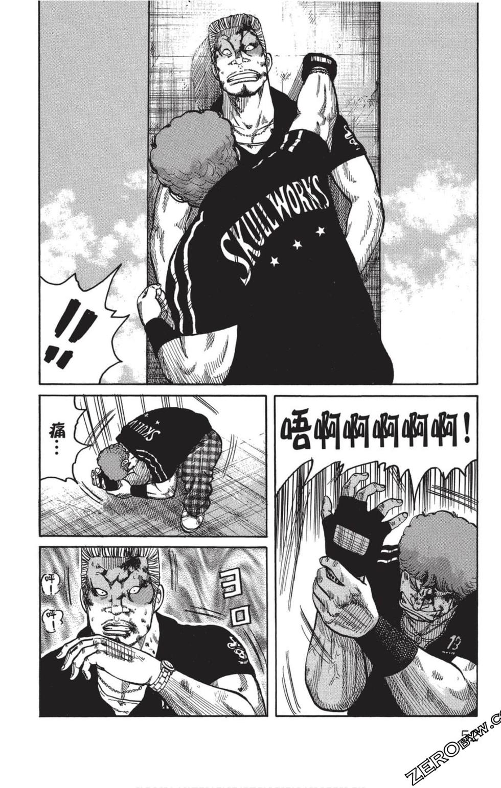 第48页
