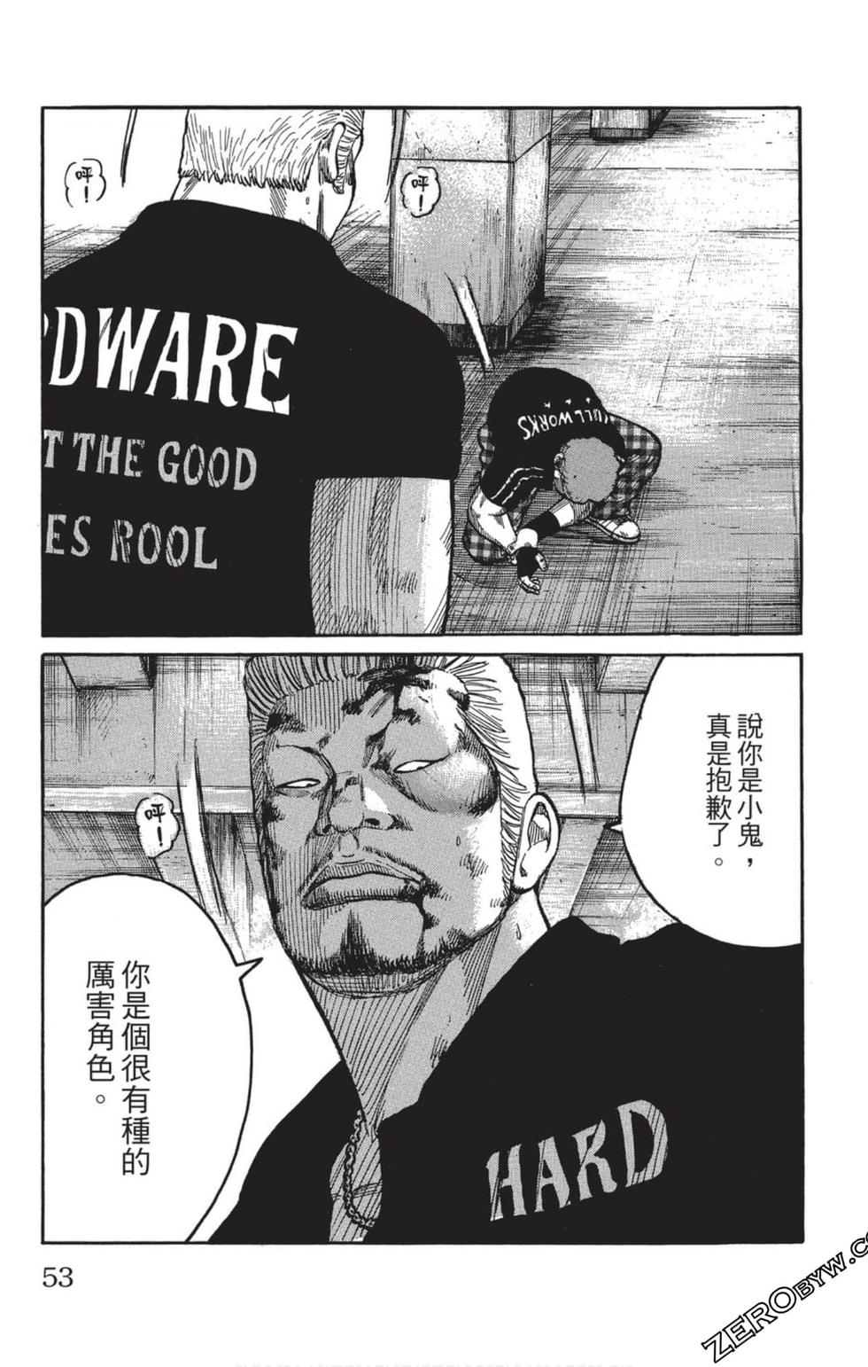 第49页