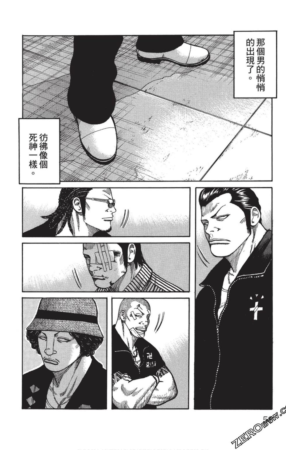 第54页