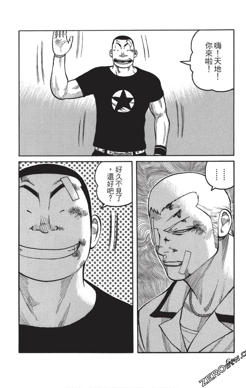 第58页