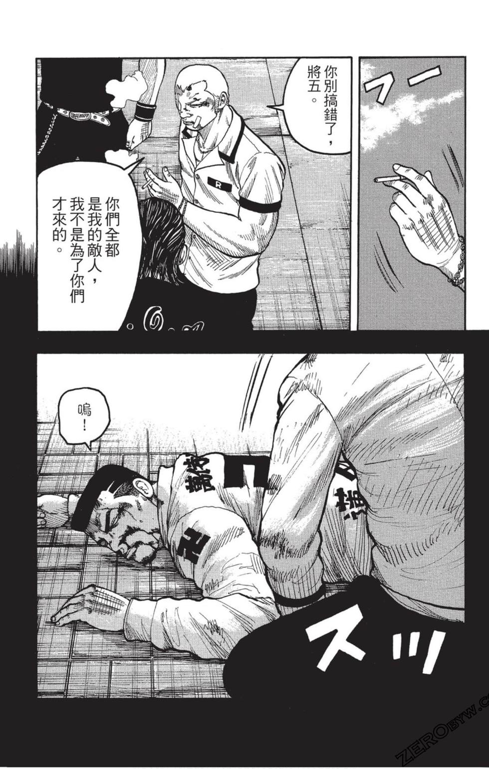 第62页