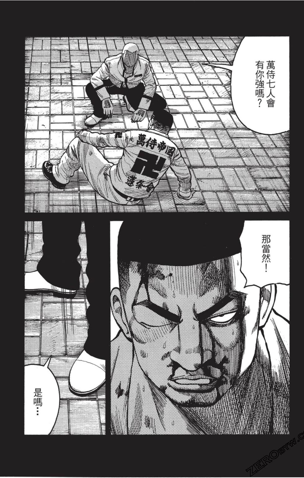 第64页