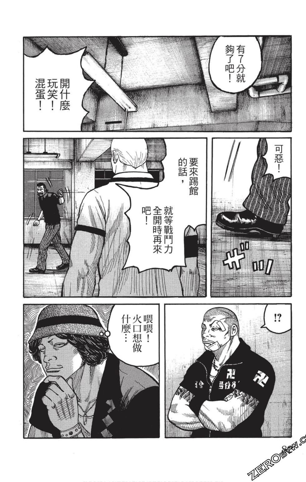 第78页