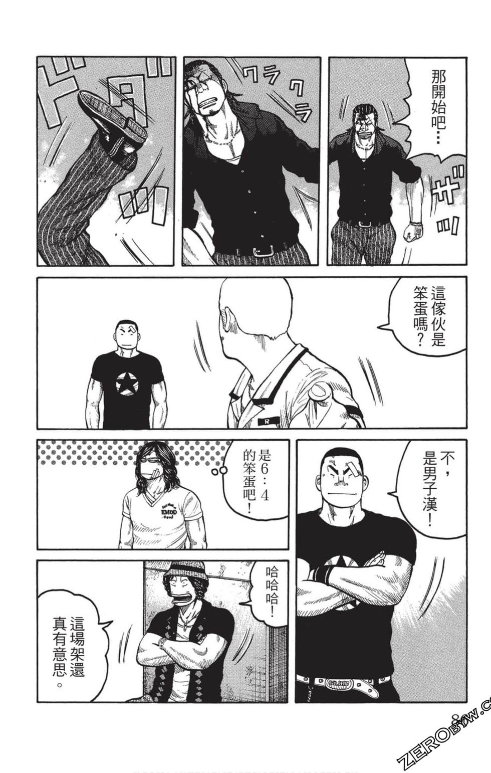 第82页