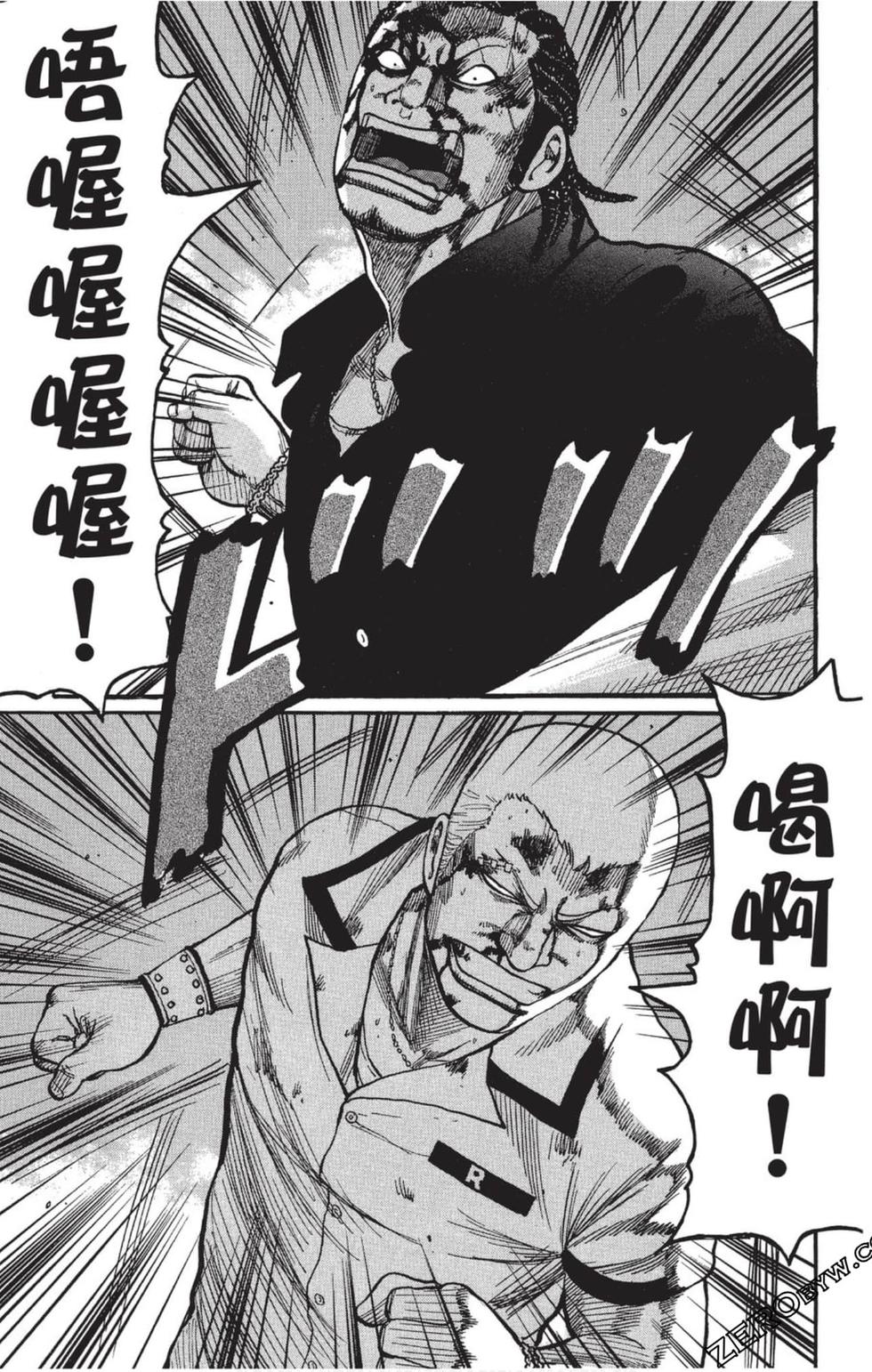 第89页