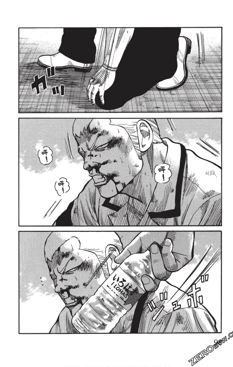 第94页