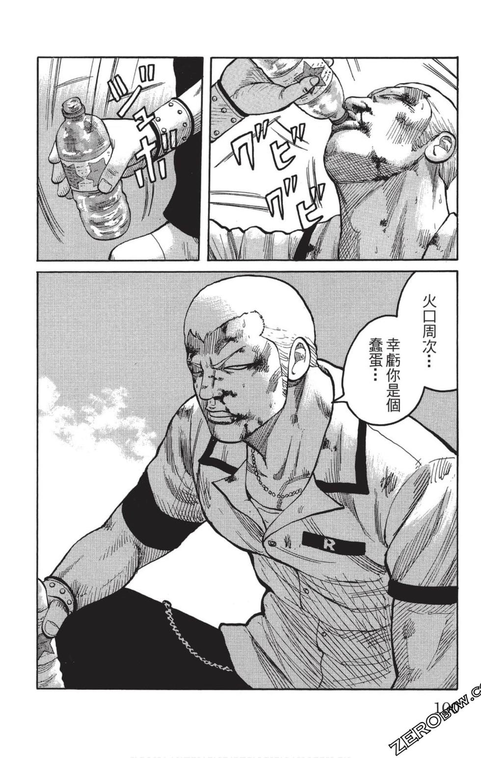 第96页