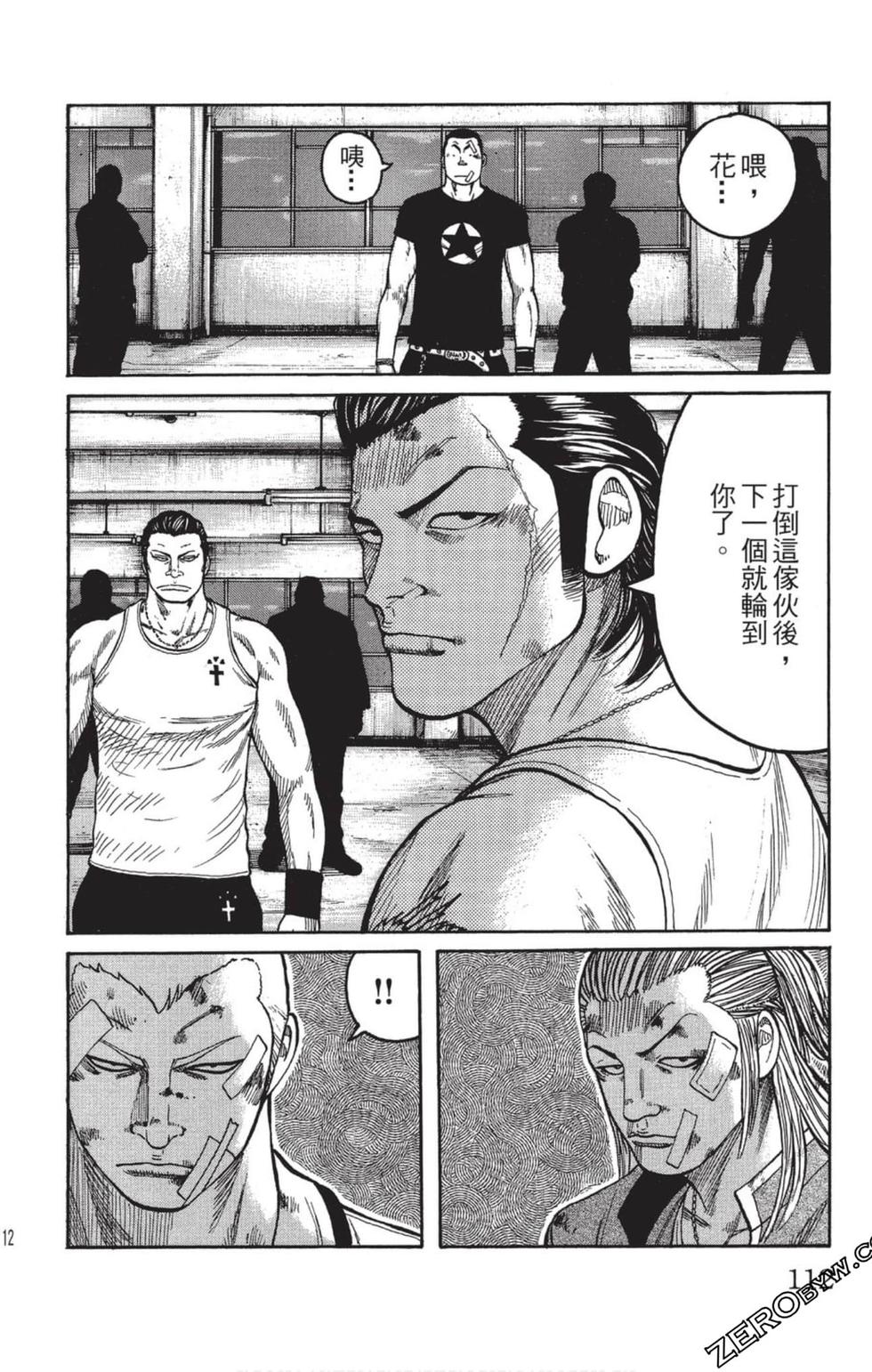 第108页