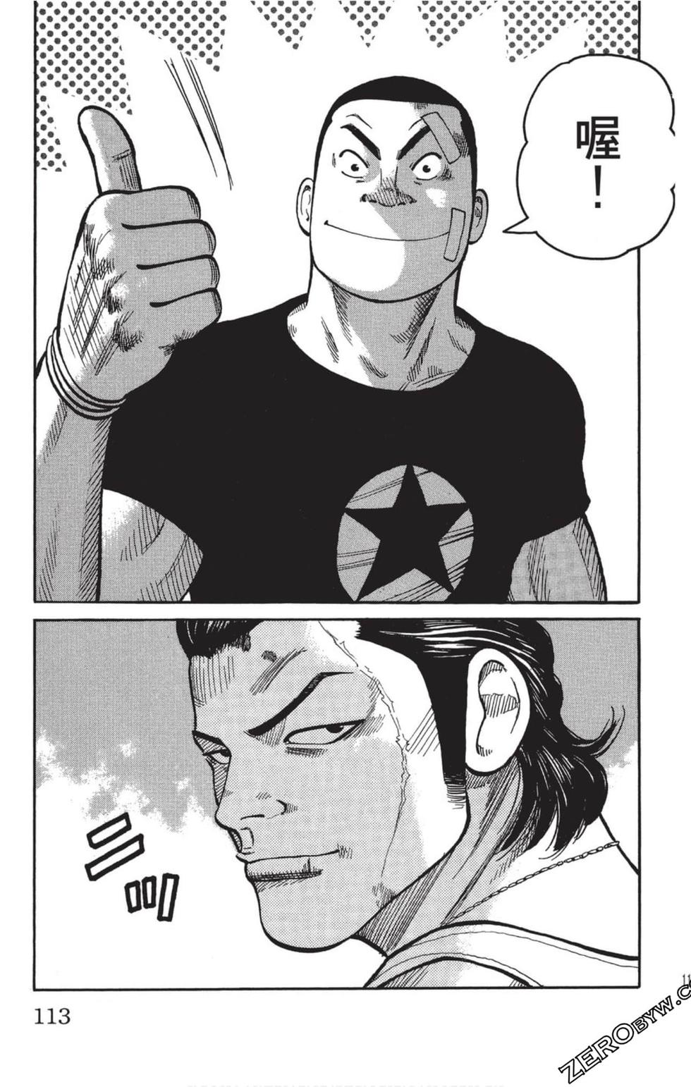 第109页