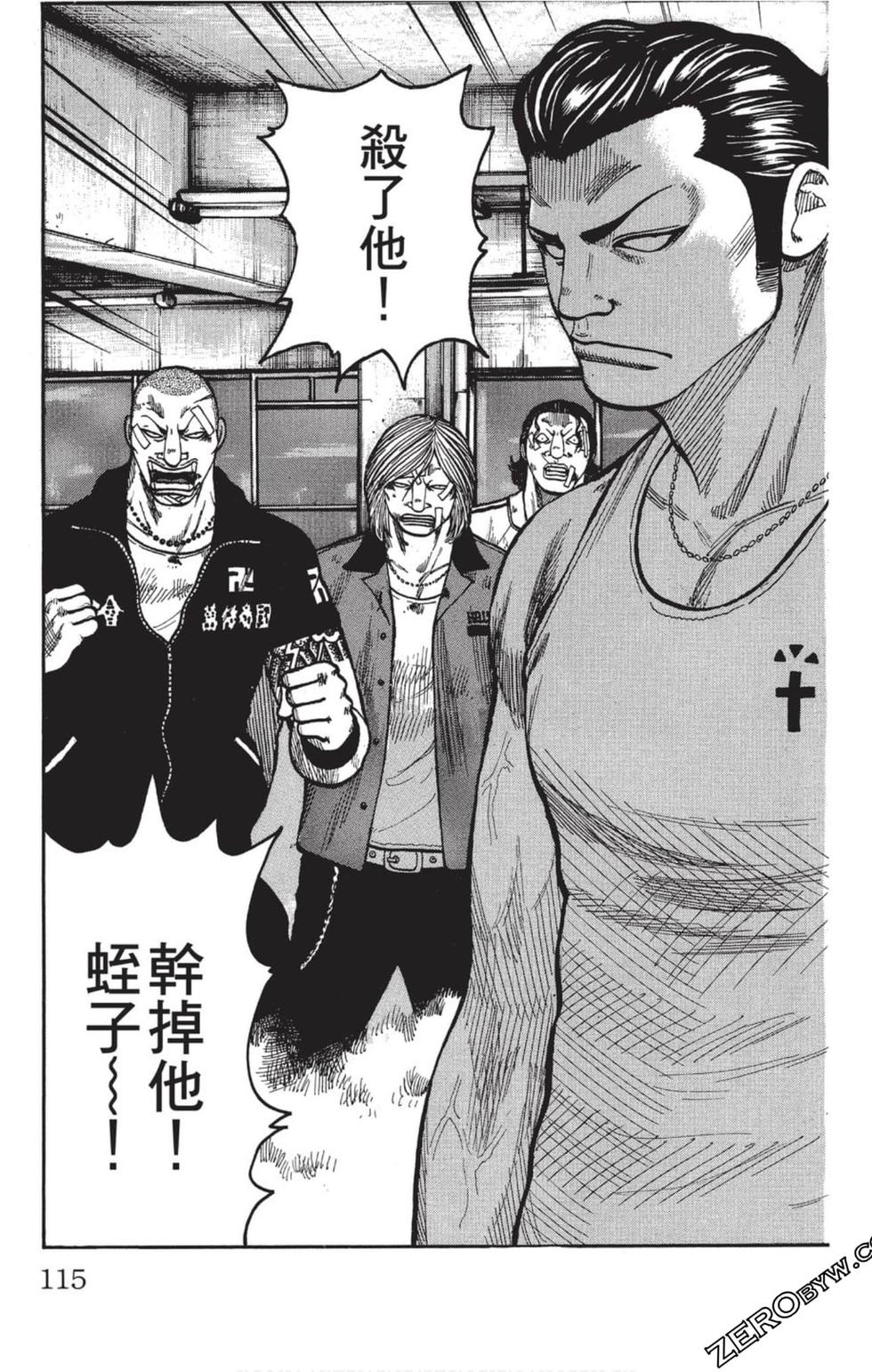 第111页