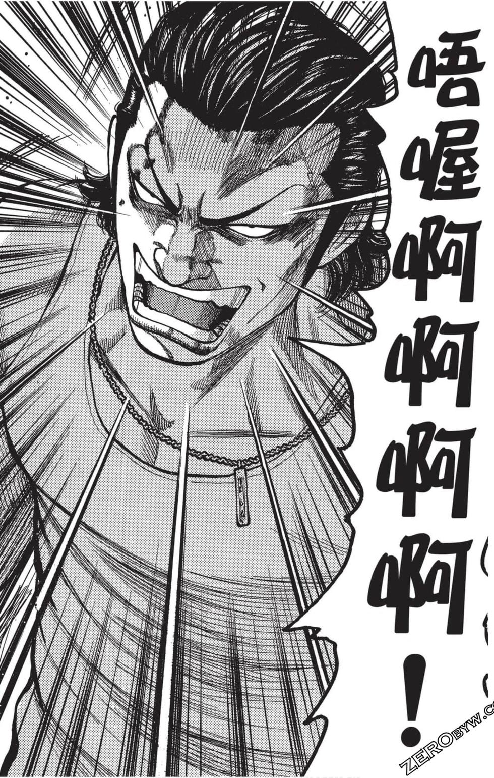 第113页