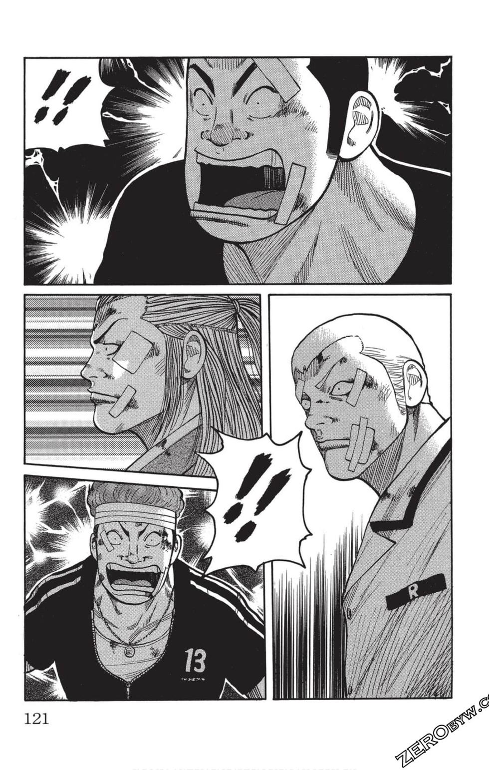 第117页