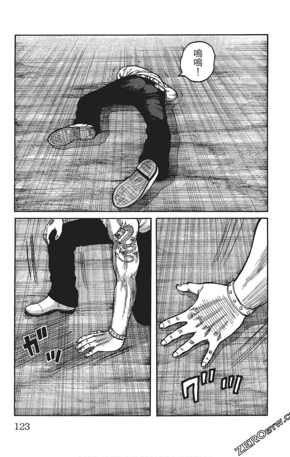 第119页